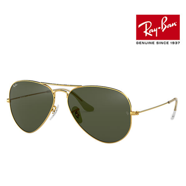 Ray-Ban アビエーター サングラス ケース クロス ユニセックス レイバン Ray-Ban レイバン サングラス Awich アンバサダー NewModel