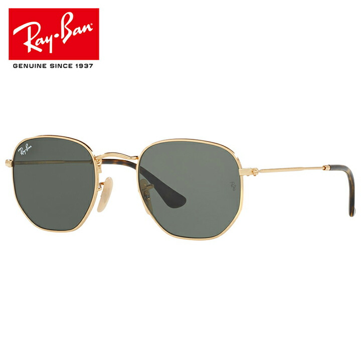 楽天市場】Rayban レイバン サングラス RB3447 112/51 50サイズ ROUND 