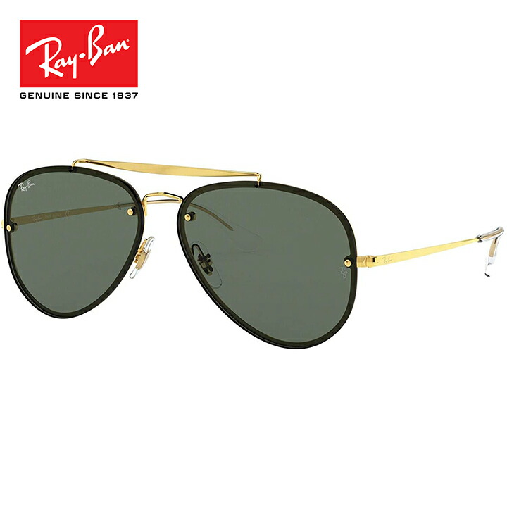 楽天市場】Ray Ban 銀座店 レイバン B＆L ヴィンテージ ティア
