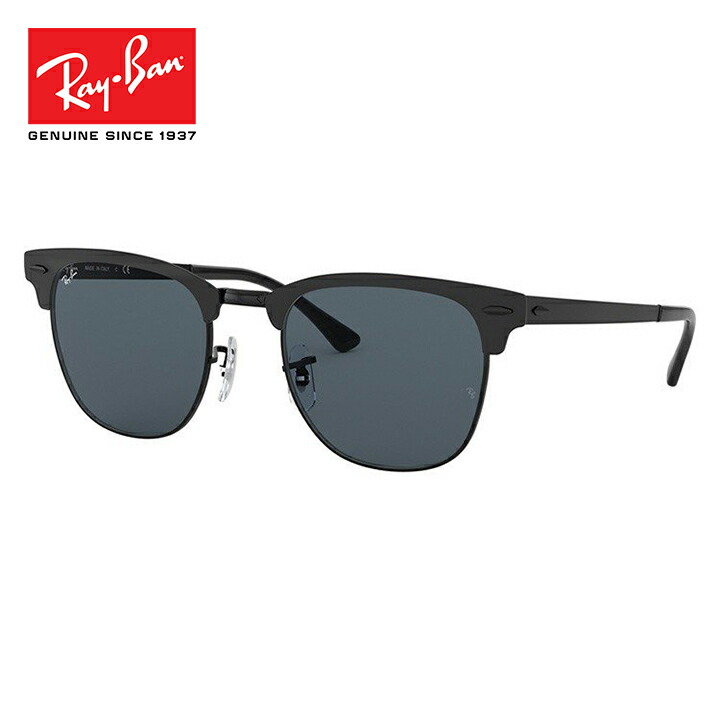 サングラス レイバン　RB3716 51⬜︎21 0RB3716__91933M__STD__shad__qt.png