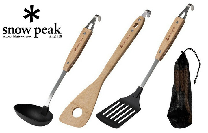廃盤品　スノーピーク　peak スタッキングキッチンツールセットなど Snow peak (スノーピーク) クッキング用品 CS-180 スタッキング
