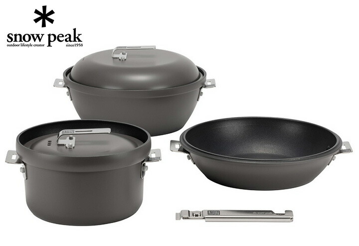 楽天市場】snow peak スノーピーク Field Cooker Pro. 3 Set