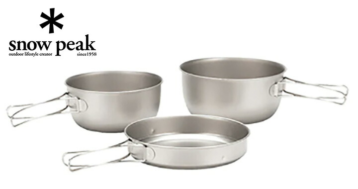 楽天市場】snow peak スノーピーク Stainless Box Half Unit