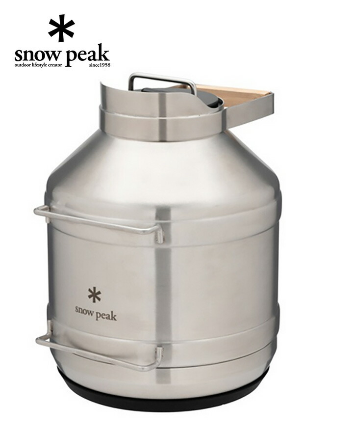 Snow Peak - スノーピーク　サーモタンク4700  TW-550 Amazon.co.jp: スノーピーク(snow peak) サーモタンク4700 TW