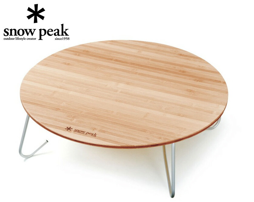 楽天市場】snow peak スノーピーク Renewed Bamboo IGT Sliding
