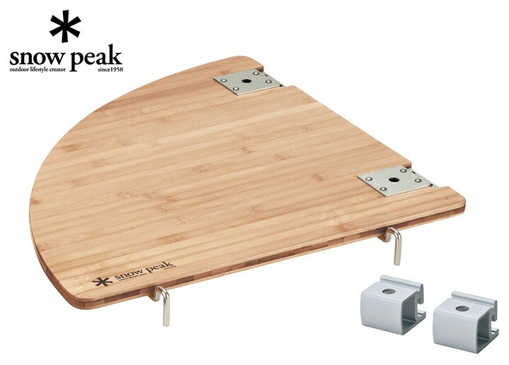 楽天市場】snow peak スノーピーク Renewed Bamboo IGT Sliding
