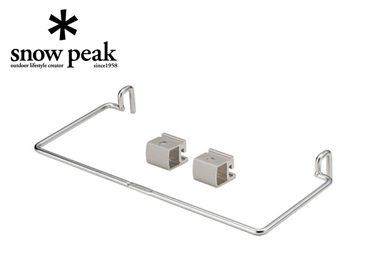 snow peak スノーピーク Stainless Steel Box Hanger ステンボックスハンガー ハーフユニット アウトドア キャンプ