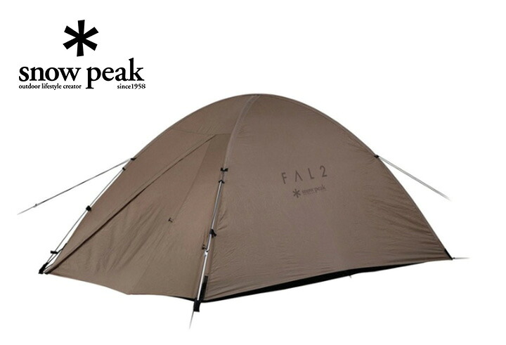 snow peak スノーピーク Fal Pro. Air 2 ファル Pro.air 2　アウトドア キャンプ