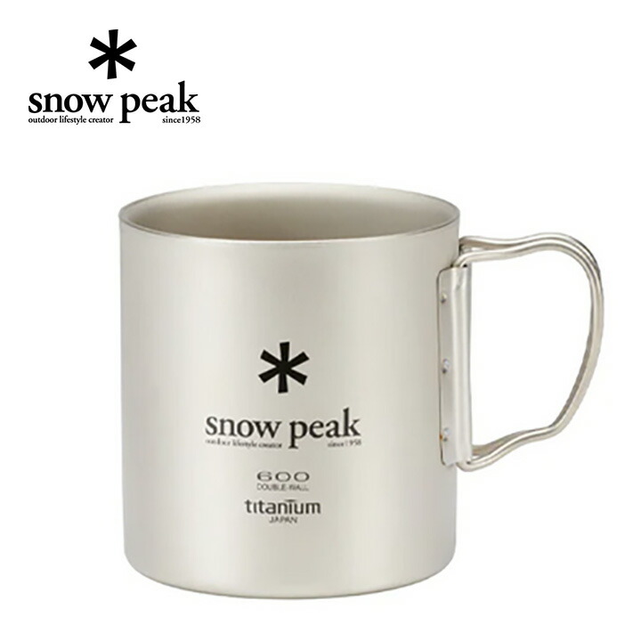 【楽天市場】snow peak スノーピーク Ti-Double 600 Mug Ti-Double 600 マグ コップ アウトドア