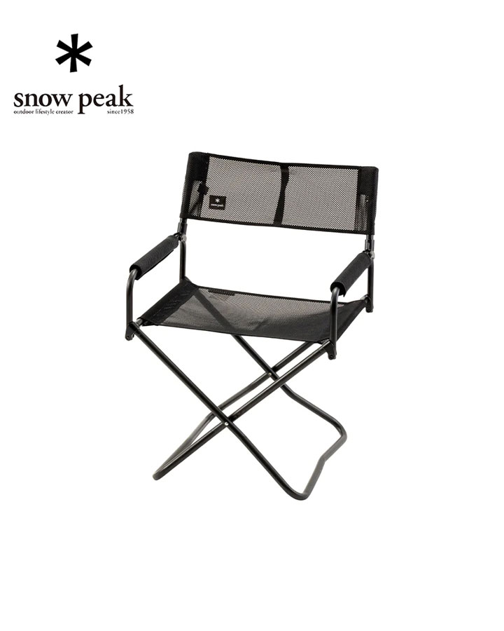 楽天市場】snow peak スノーピーク Red Folding Chair /FDチェアワイド