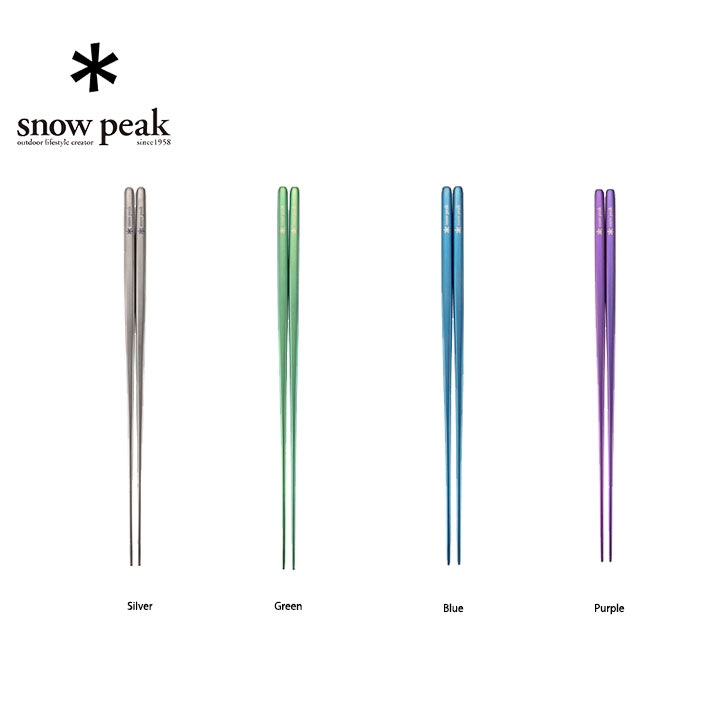 snow peak スノーピーク Titanium Chopsticks /チタン先細箸 アウトドア 難民キャンプ 箸