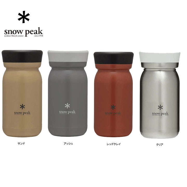 snow peak スノーピーク Milk Bottle in 350ml /ステンレス真空ボトルタイプM350 アウトドア キャンプ タンブラー|e-ShopSmart