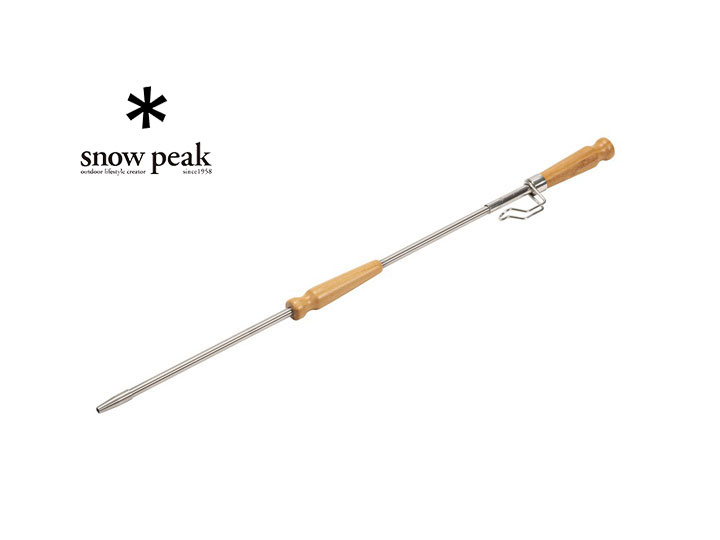 snow peak スノーピーク Takibi Blower /火吹き棒 アウトドア キャンプ|e-ShopSmart
