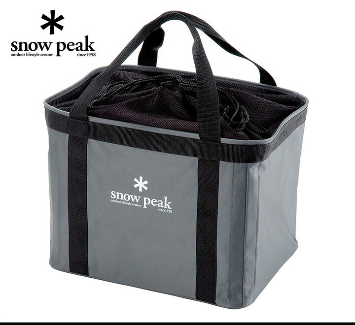 Snow Peak スノーピーク ウォータープルーフ ギアボックス 2ユニット Snow peak (スノーピーク) 収納ケース 2ユニット ウォーター