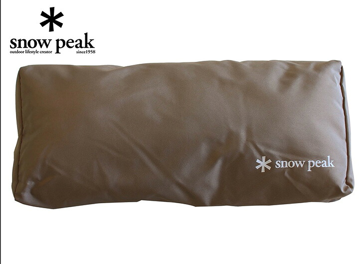 snow peak スノーピーク Low Chair Cushion Plus ローチェアクッション プラス　アウトドア キャンプ