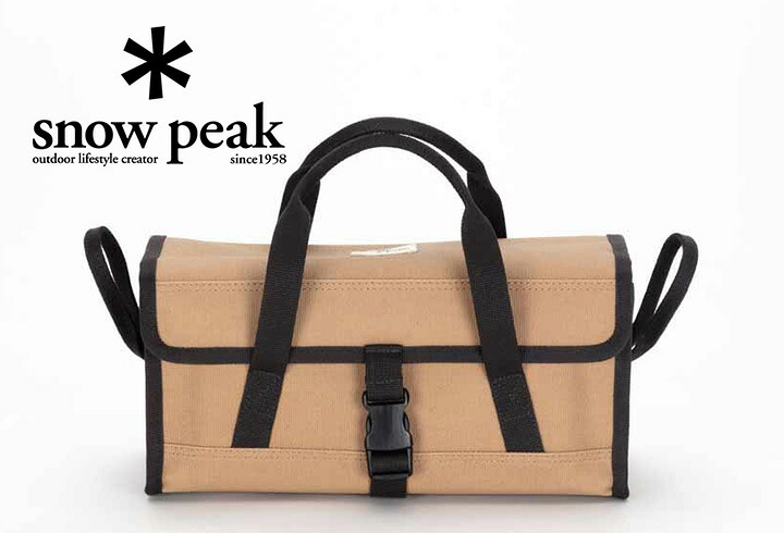 snow peak スノーピーク Multi Container Small スノーピーク マルチコンテナ Sサイズ　アウトドア キャンプ 10,140円