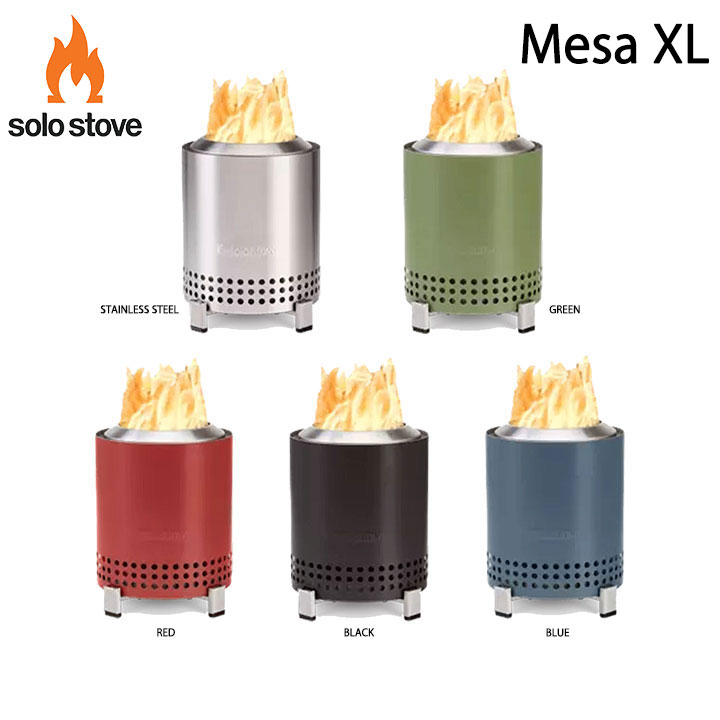 楽天市場】solo stove ソロストーブ Mesa メサ 卓上ファイヤーピット