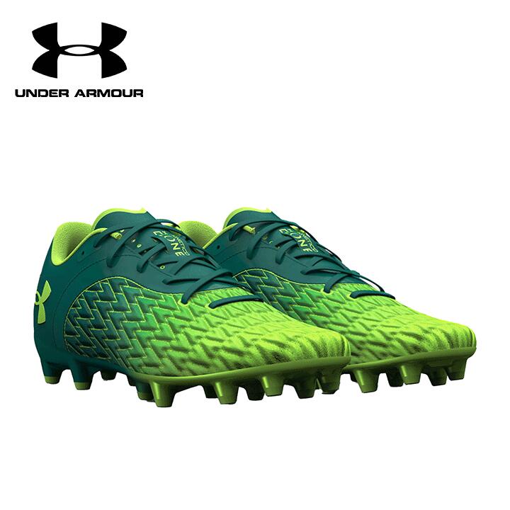 【楽天市場】送料無料【USA物】 アンダーアーマー サッカー スパイク UNDER ARMOUR クローン マグネティコ プレミア 2.0 FG  Clone Magnetico Premier 2.0 FG シューズ フットサル ソサイチ 部活 試合 : e-ShopSmart