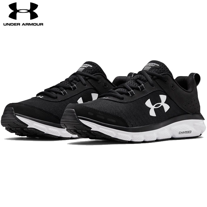 under armor charged shoes