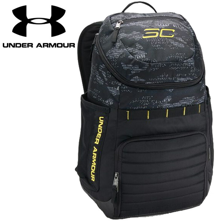 e shopsmart under armour