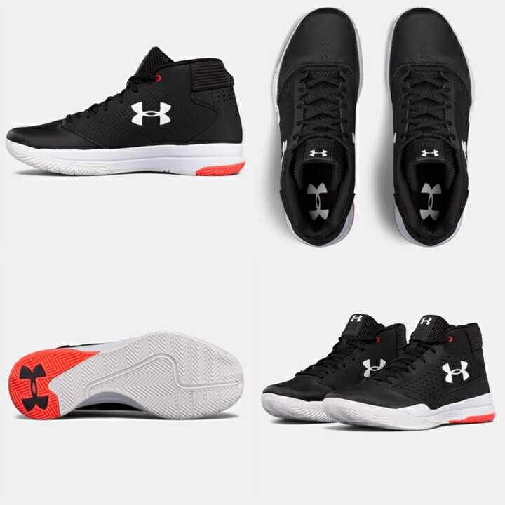 under armour jet mid 2017