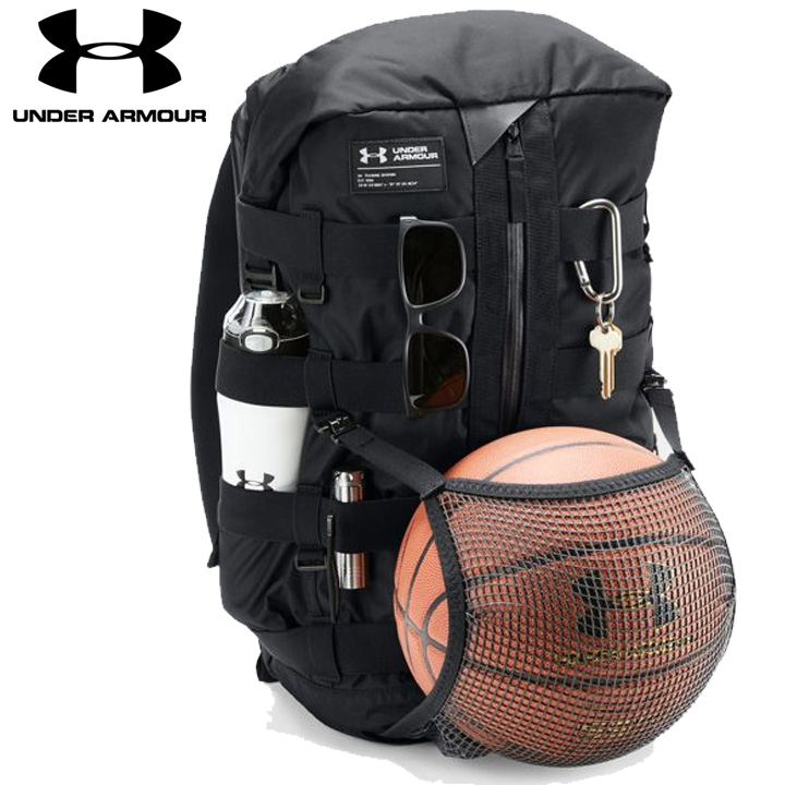 under armour 1 strap backpack