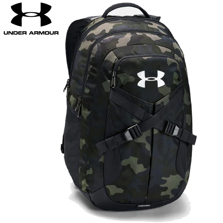under armour storm camo backpack