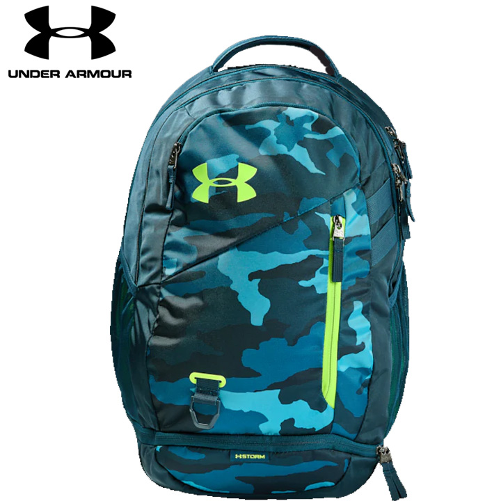 blue and green under armour backpack