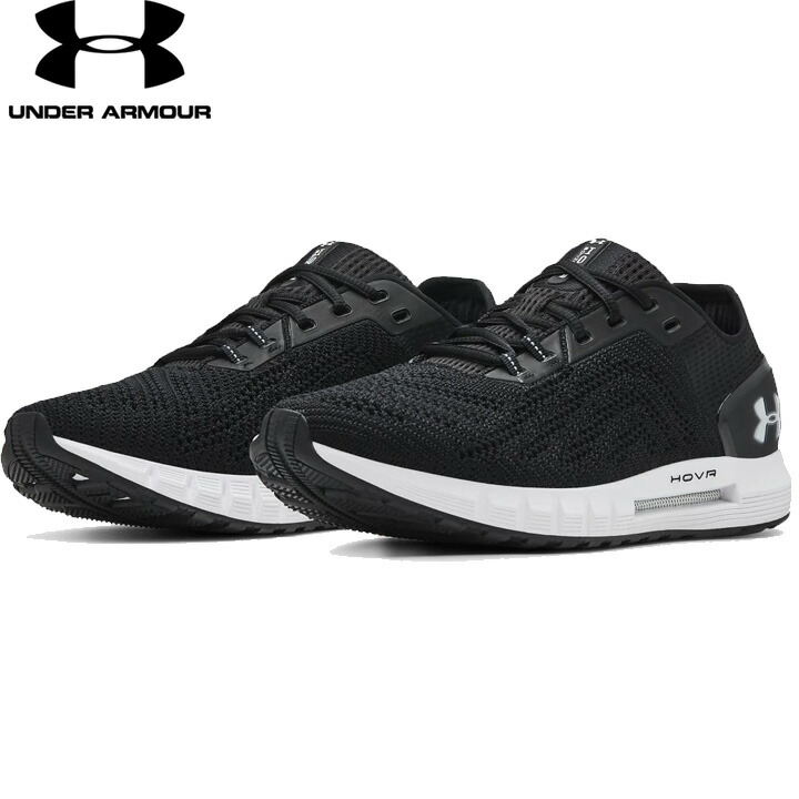 black under armour hovr