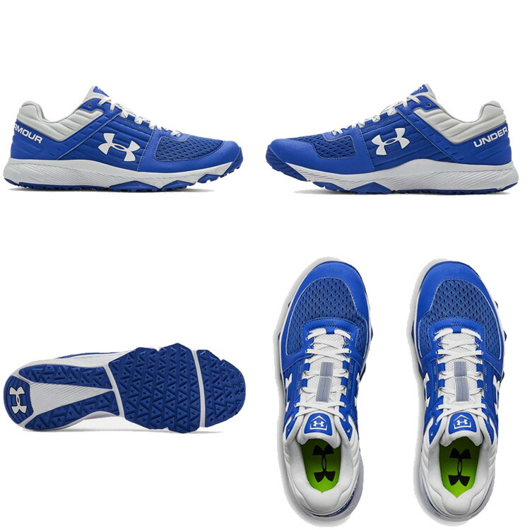 under armour ua yard trainer