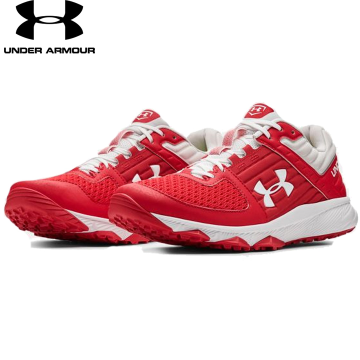 under armour shoes mens red