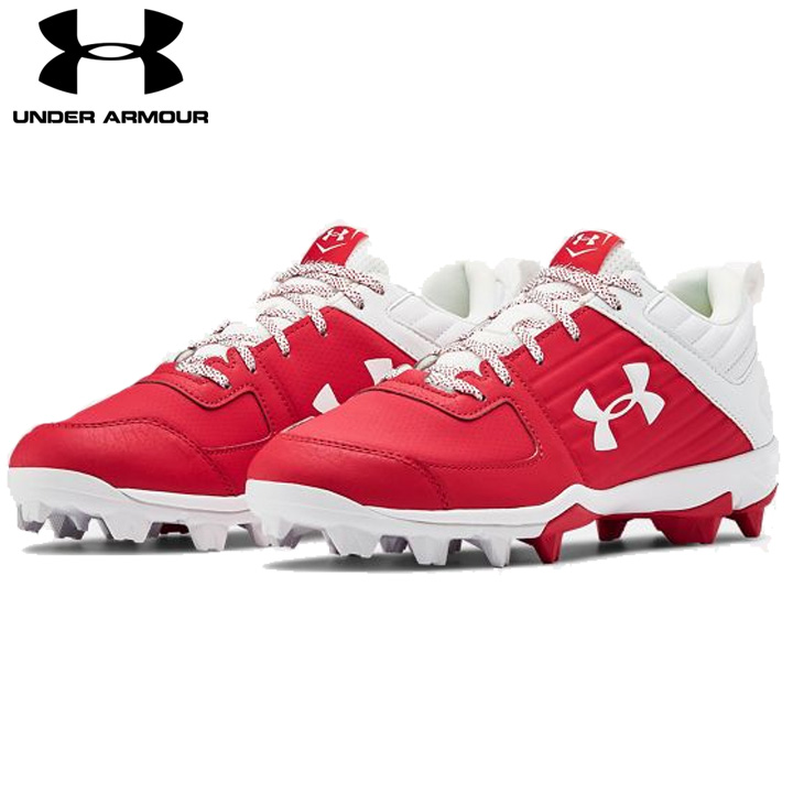 under armour shoes mens red