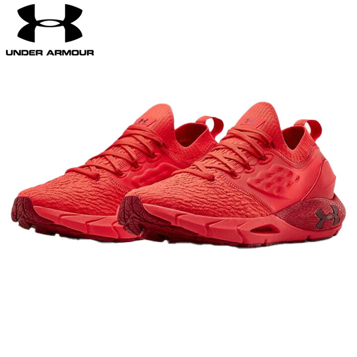 限 定 販 売 Under Arm Ur Uaホバーファントム 27cm ブラック スニーカー Divinedesignsbyashley Com 限 定 販 売 Under Arm Ur Uaホバーファントム 27cm ブラック スニーカー Divinedesignsbyashley Com