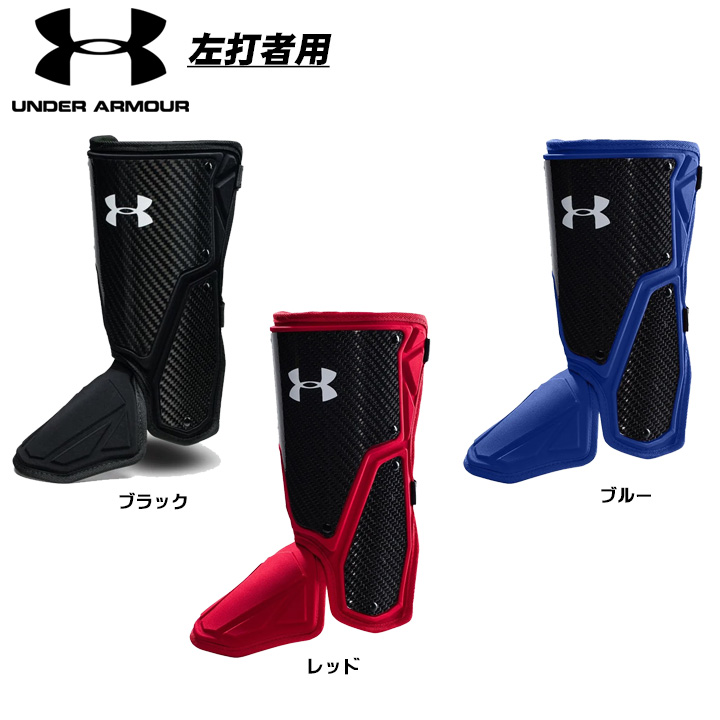 under armour coast guard apparel