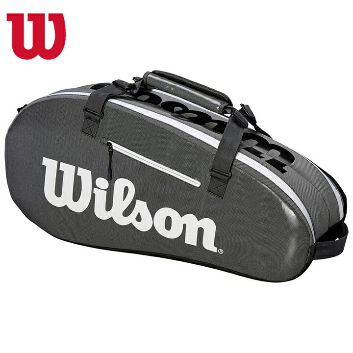 Racket Bag Super Tour 2 Compartment Small Tennis Wilson Supermarket Black Grete Varnish Wrz843906 Racket Bag Super Tour 2 Compartment Small Tennis Wilson Supermarket Black Grete Varnish Wrz843906