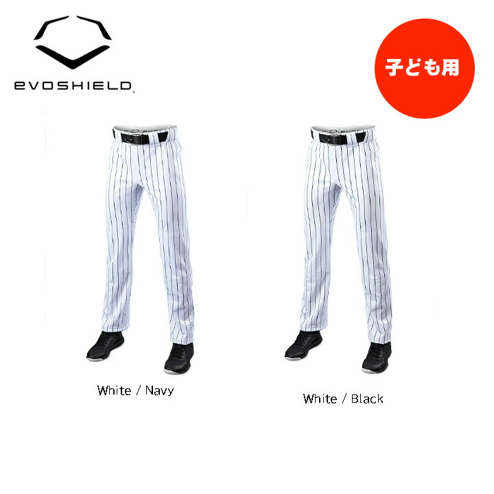 楽天市場】【USA物】EVOSHIELD エボシールド MENS SALUTE