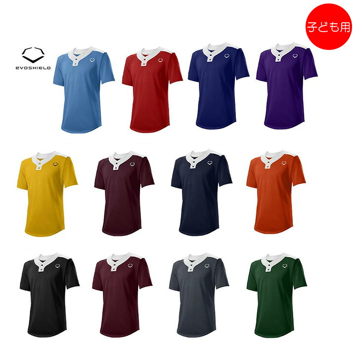 Camiseta Térmica EvoShield E304 - Poliéster Tech Masculina GG Preta