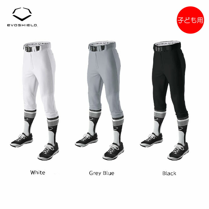 楽天市場】【ネコポス送料無料】【USA物】Evoshield エボ
