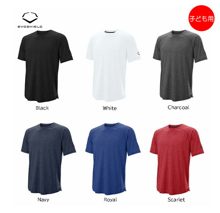 【送料無料】【USA物】Evoshield エボシールド COOLING LONG SLEEVE 野球 インナー長袖 ブラック サイズM wiwb6014201blackm 楽天市場】【ネコポス送料無料】【USA物】Evoshield エボ