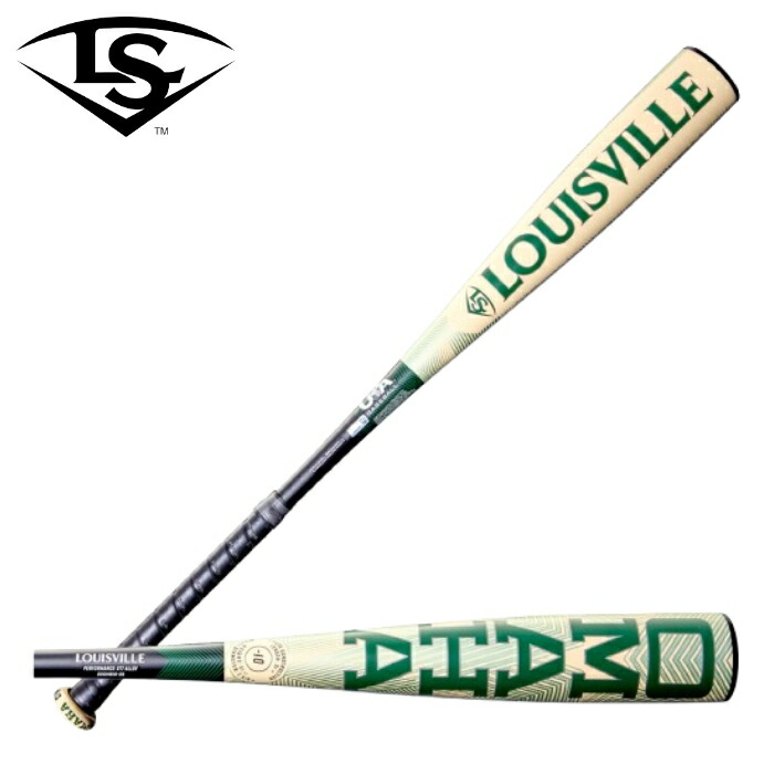 楽天市場】ルイスビルスラッガー 2022PRIME リトルリーグ用 Louisville