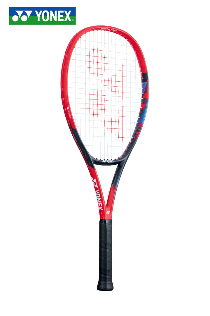 YONEX ヨネックス ソフトテニスラケット ボルトレイジ 7S 軟式