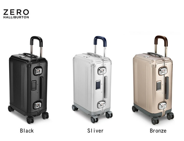 ゼロハリバートン ZERO HALLIBURTON 国際的 キャリーオン  International Carry-On Case 旅行バッグ