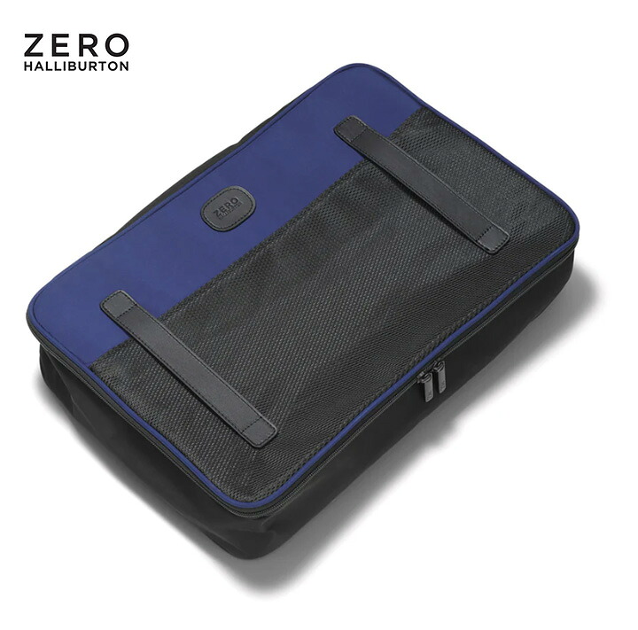 ゼロハリバートン ZERO HALLIBURT ZHパッキングシステムベースケース ZH Packing System Base Case スーツケース