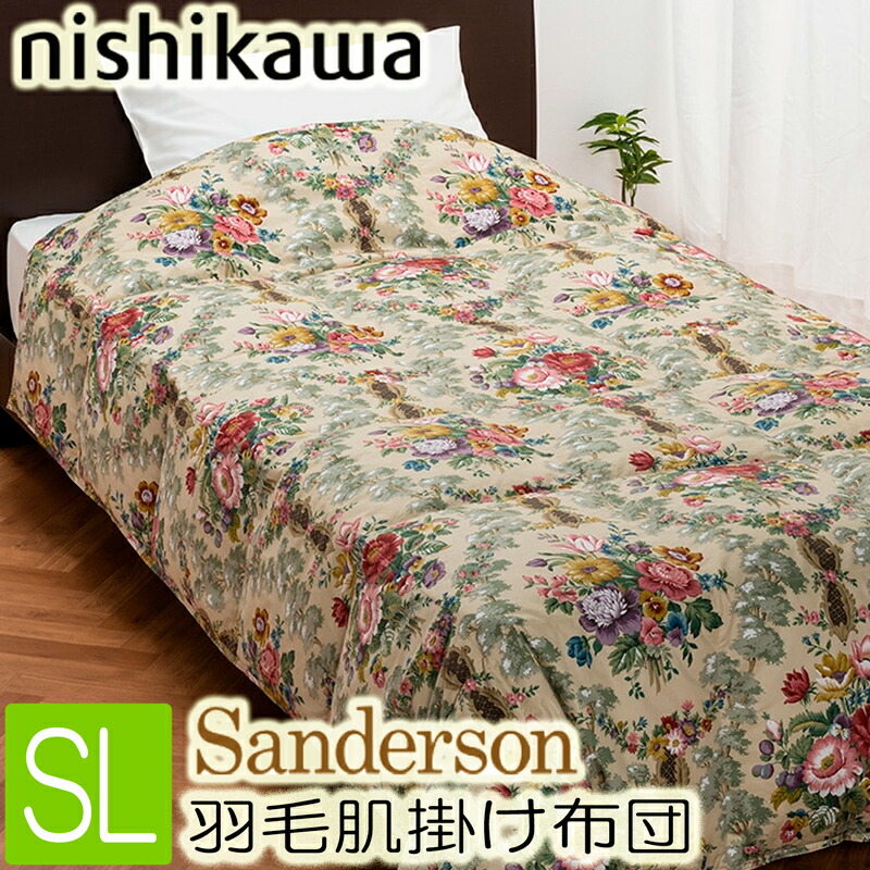 楽天市場】SS特別☆10％クーポン 羽毛肌掛け布団 シングル 西川 ダウン