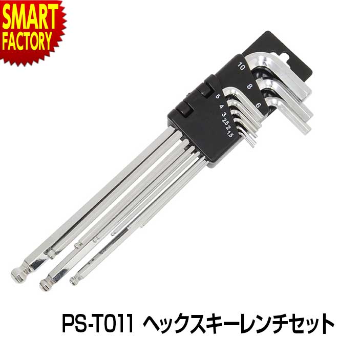 自転車 ツール 工具 ピスト ロードバイク クロスバイク MASH 楽天市場】ロードバイク クロスバイク マウンテンバイク ピスト
