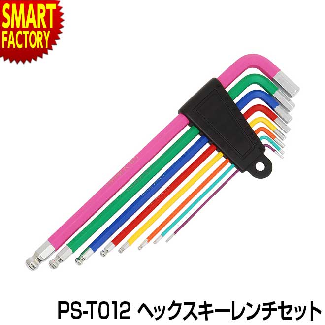 自転車 携帯ツール ペダルスタンド機能付き 携帯工具 HPS-9 ミノウラ MINOURA ロードバイク クロスバイク マウンテンバイク  ツーリング 通勤 通学 ポタリング メンテナンス 携帯ツール 工具 ☆ 新生活 プレゼント ギフト オコレ