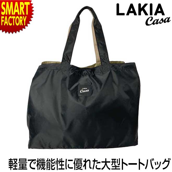 ★新品未使用タグ付き★スカ－ラ★サイズL★ライラック★定価9,800円★ 楽天市場】【10％OFFクーポン対象☆7/25 20時～6H限定】【メール