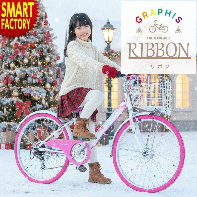 楽天市場】11月30日〜12月1日最大1200円OFFクーポンあり【〜12/25まで