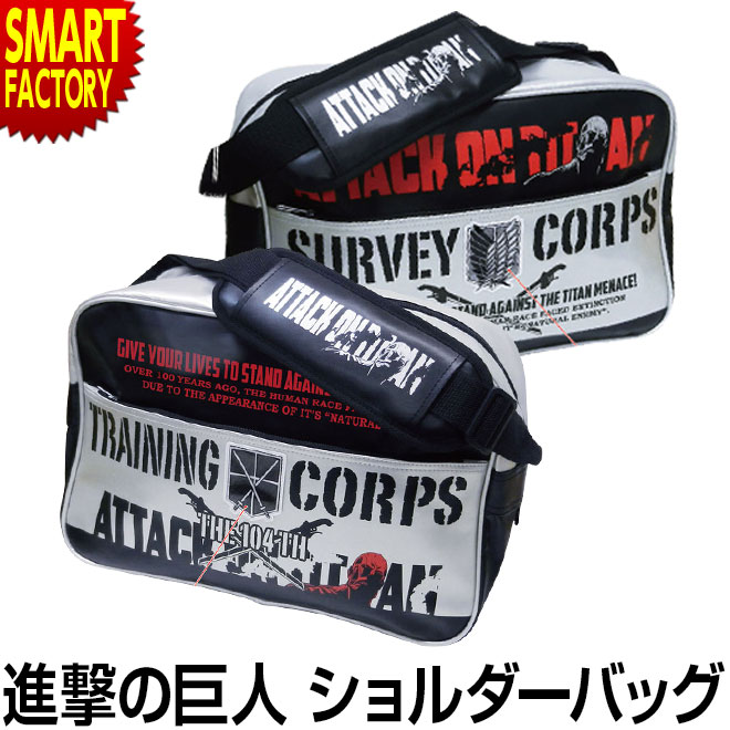 モンスターハンター 炎剣リオレウス型バッグ for PATCH[カプコン] モンスターハンター 炎剣リオレウス型バッグ for PATCH[カプコン]