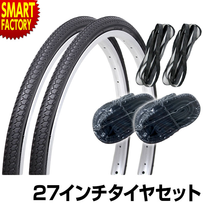CYCPLUS CUBE ミニ自転車タイヤインフレーター 美品 自転車タイヤインフレーター CYCPLUS CUBE サイクプラス 300mAh